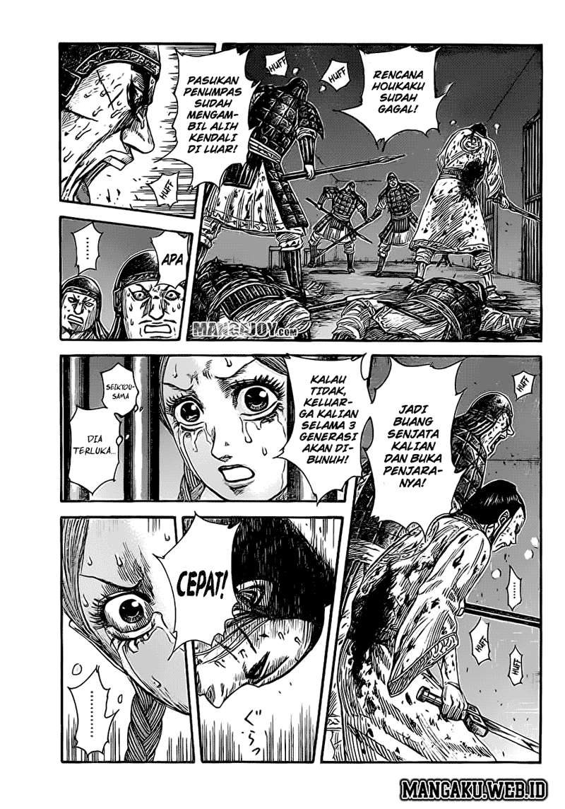 Kingdom Chapter 376 - halaman 1