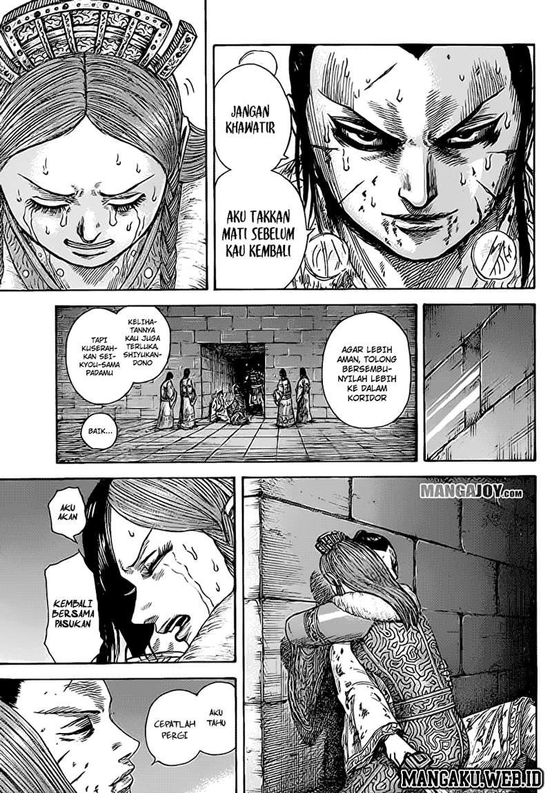 Kingdom Chapter 376 - halaman 12