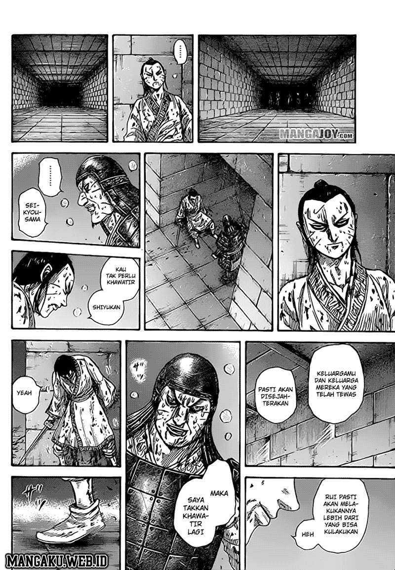 Kingdom Chapter 376 - halaman 13