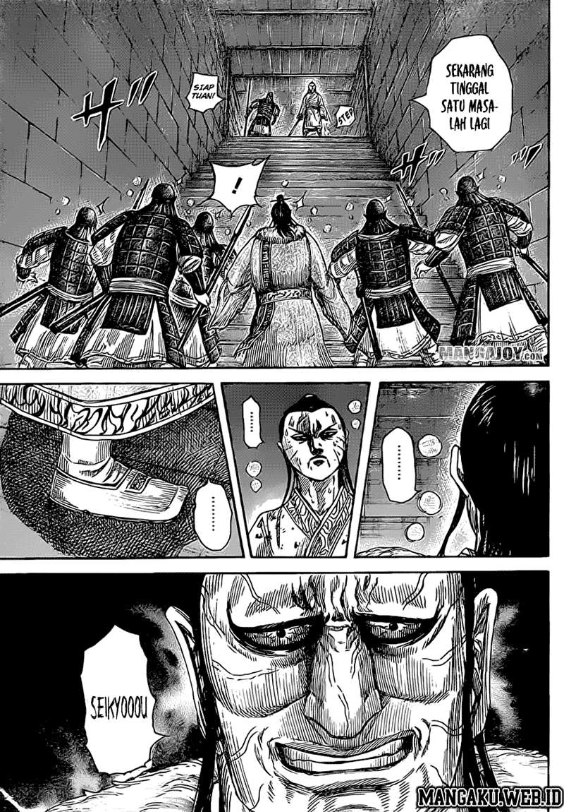 Kingdom Chapter 376 - halaman 14