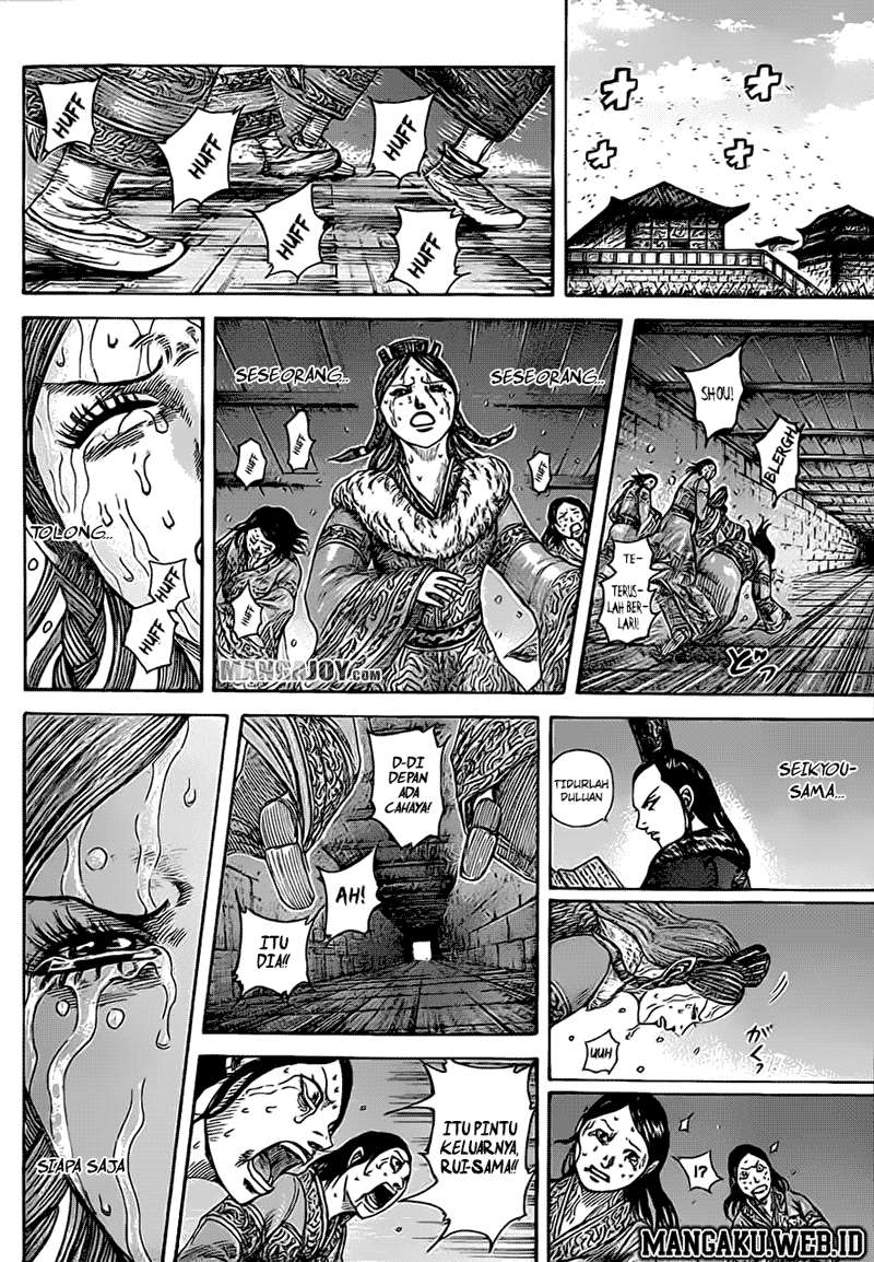 Kingdom Chapter 376 - halaman 15