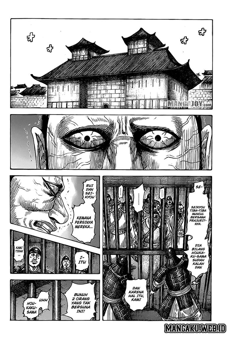 Kingdom Chapter 376 - halaman 3