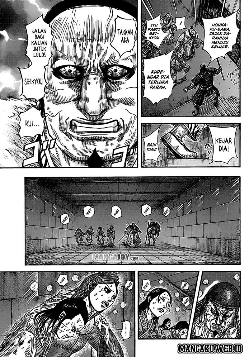 Kingdom Chapter 376 - halaman 4