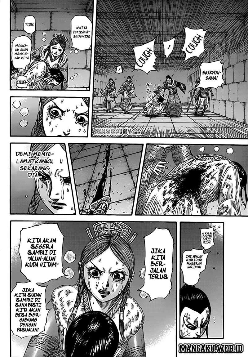 Kingdom Chapter 376 - halaman 5