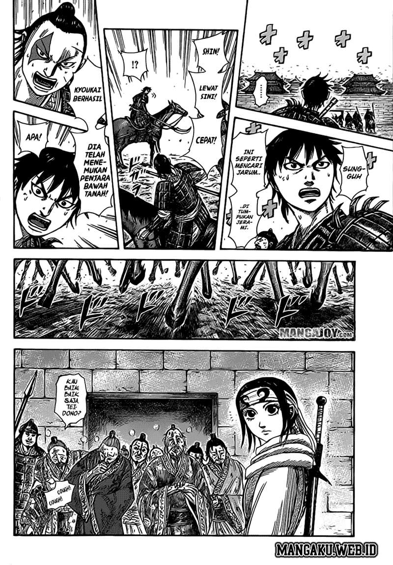 Kingdom Chapter 376 - halaman 7