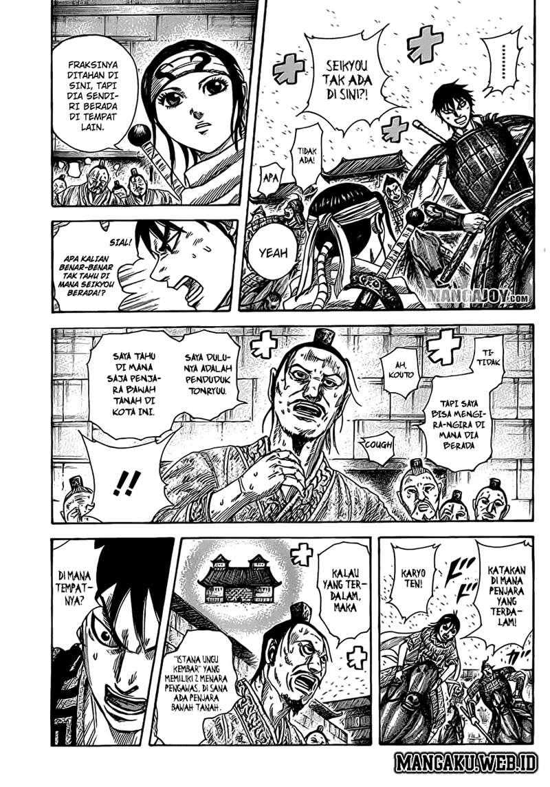 Kingdom Chapter 376 - halaman 8