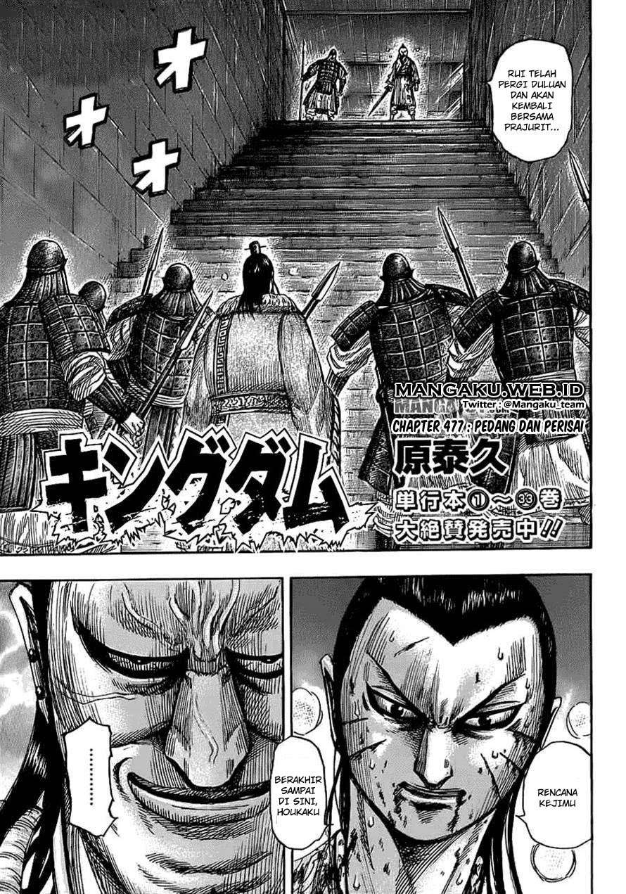 Kingdom Chapter 377 - halaman 1