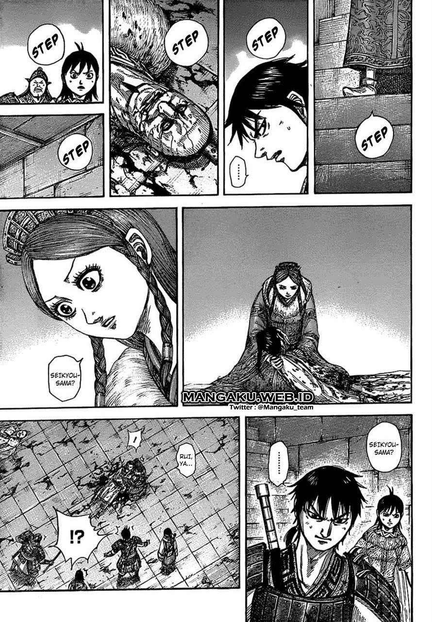 Kingdom Chapter 377 - halaman 11