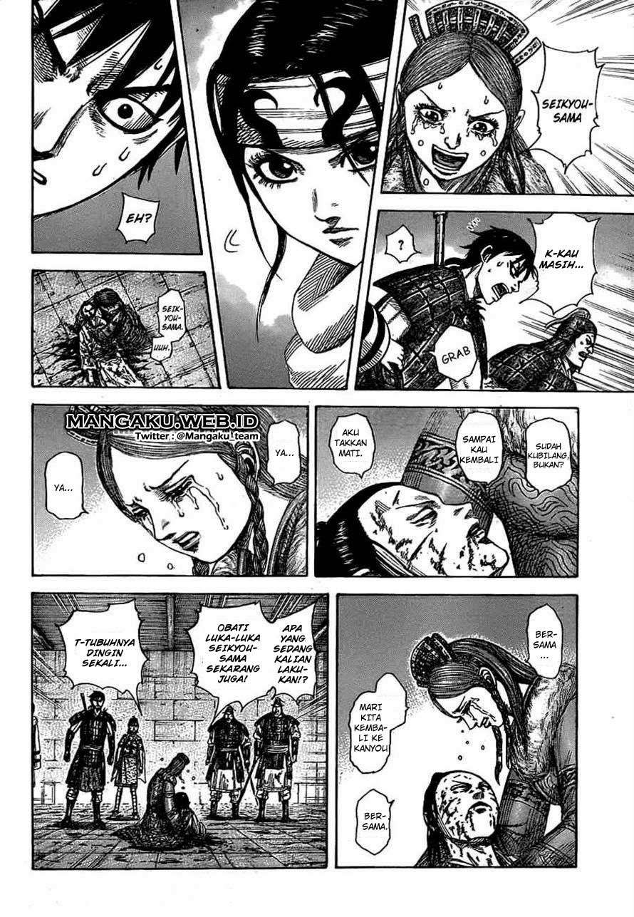 Kingdom Chapter 377 - halaman 12