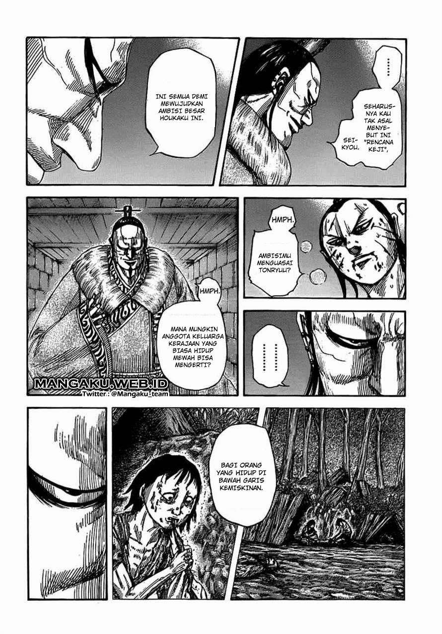 Kingdom Chapter 377 - halaman 2