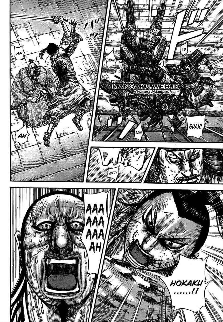 Kingdom Chapter 377 - halaman 6