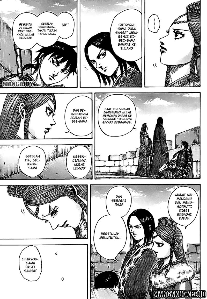 Kingdom Chapter 378 - halaman 10