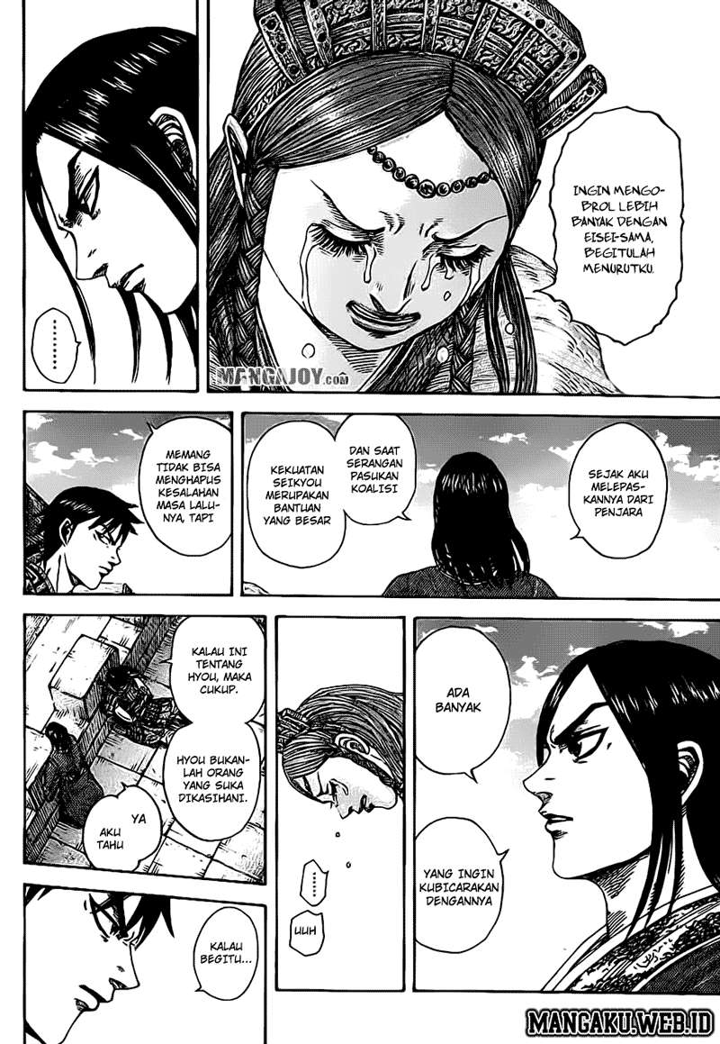 Kingdom Chapter 378 - halaman 11