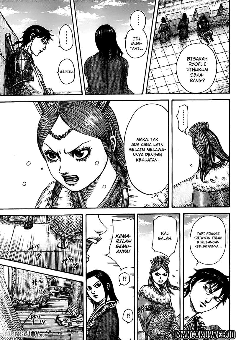 Kingdom Chapter 378 - halaman 12