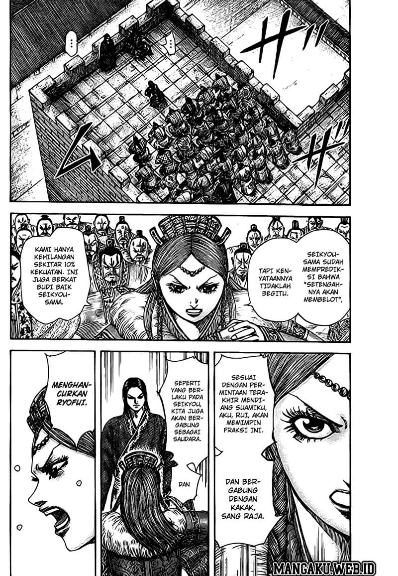 Kingdom Chapter 378 - halaman 13