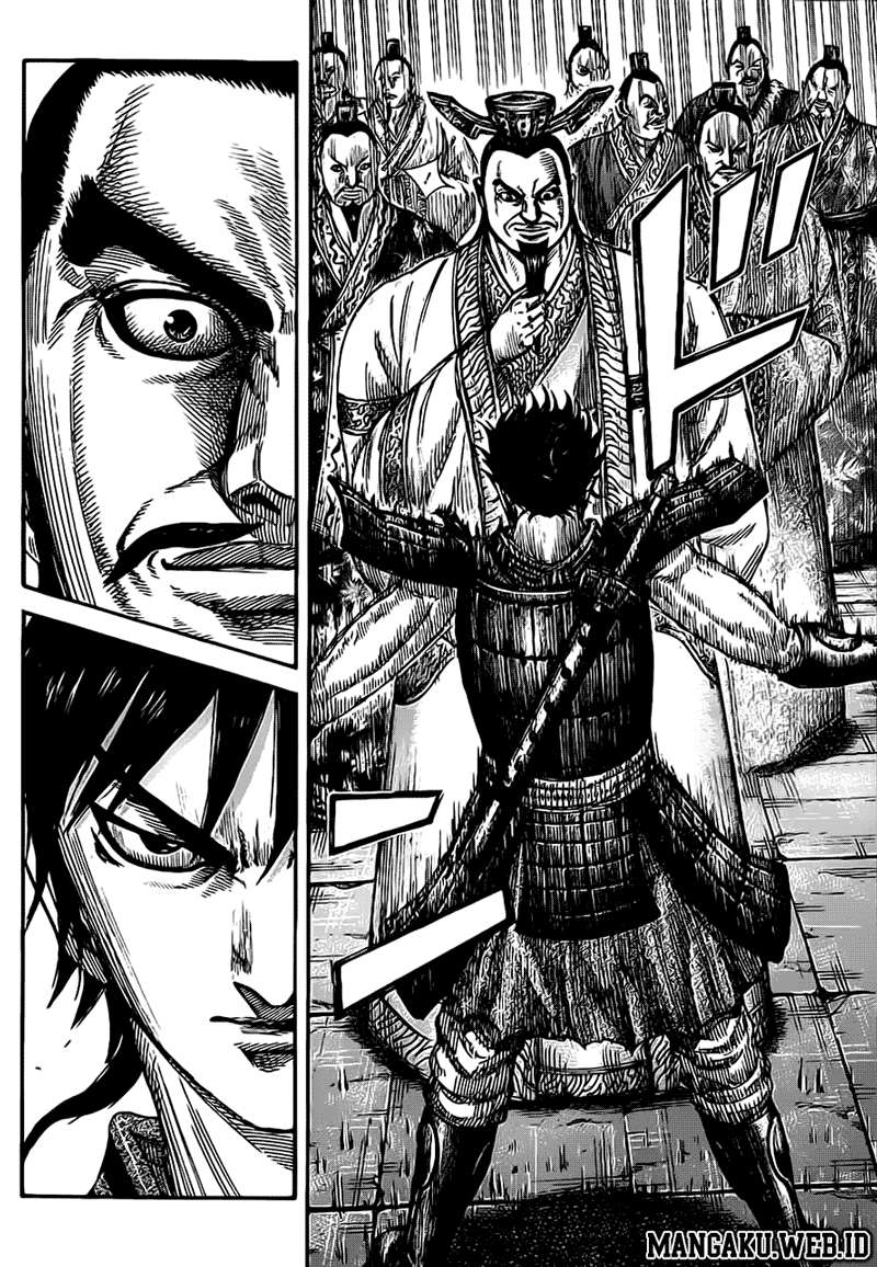 Kingdom Chapter 378 - halaman 15