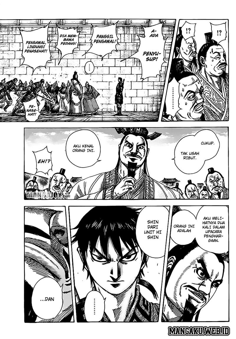 Kingdom Chapter 378 - halaman 16