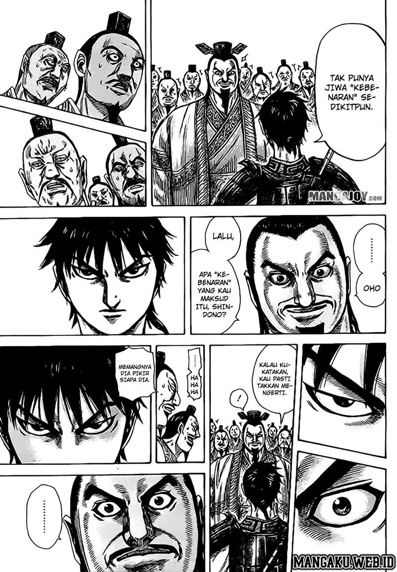 Kingdom Chapter 378 - halaman 17
