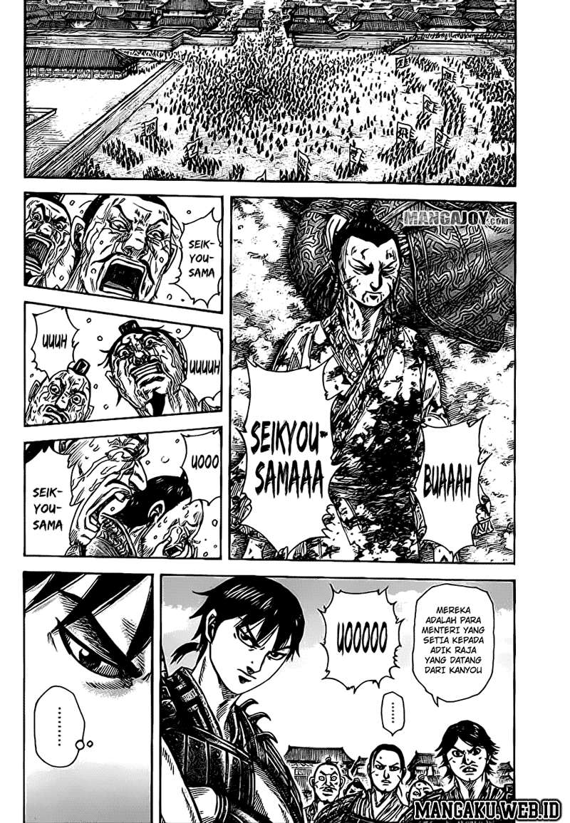 Kingdom Chapter 378 - halaman 2
