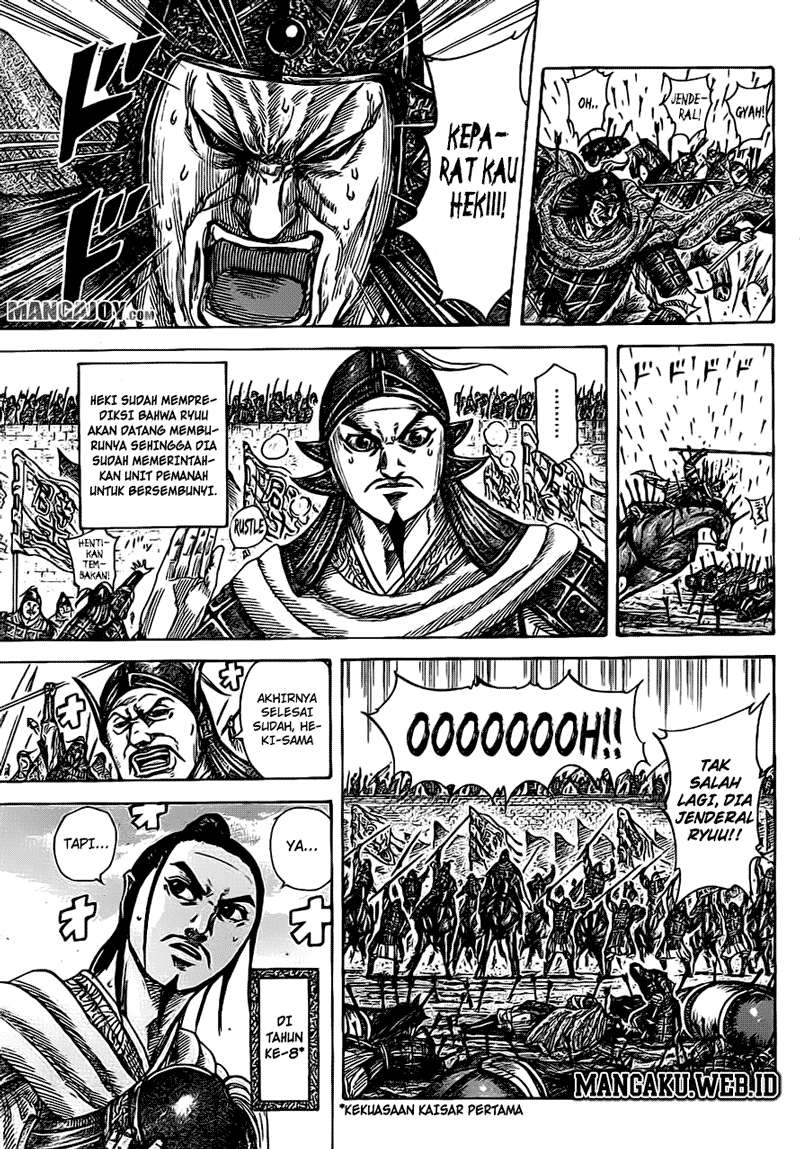 Kingdom Chapter 378 - halaman 5