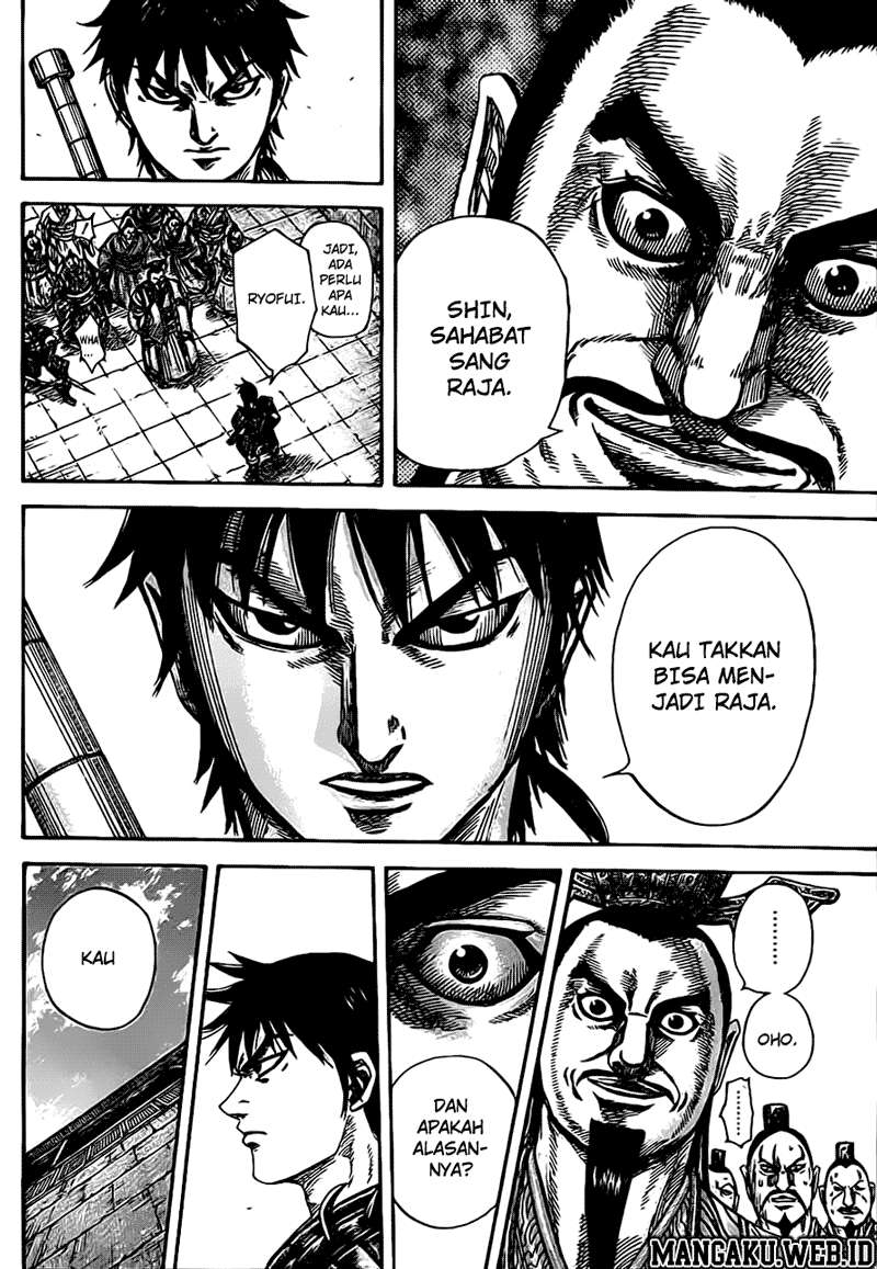 Kingdom Chapter 378 - halaman 6