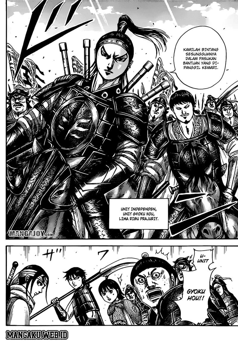 Kingdom Chapter 379 - halaman 11