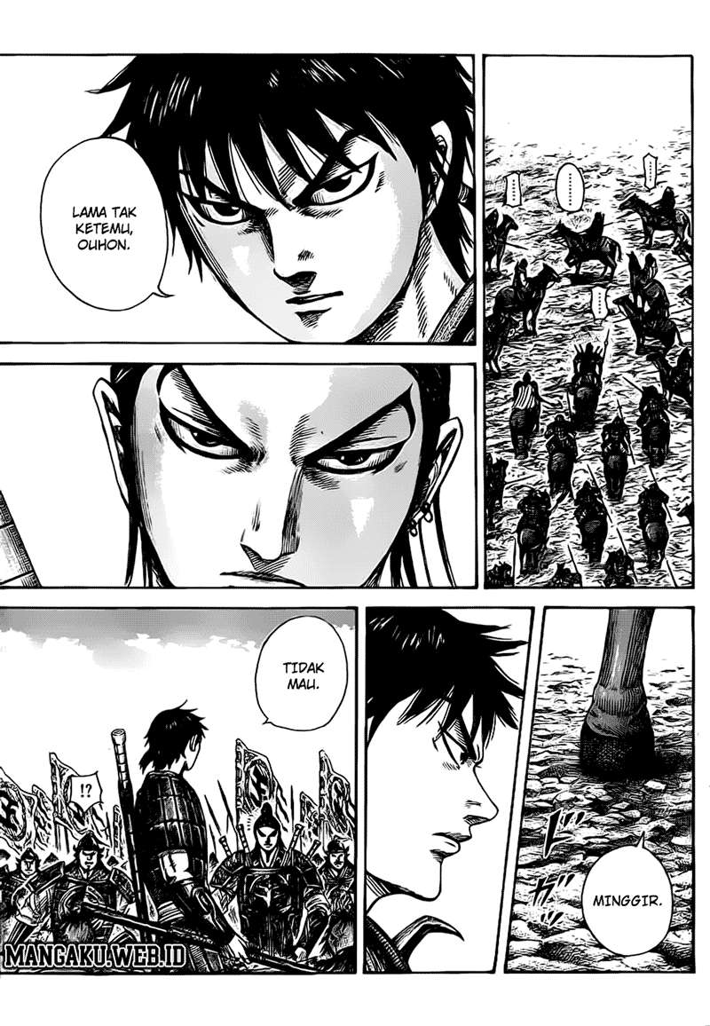 Kingdom Chapter 379 - halaman 12