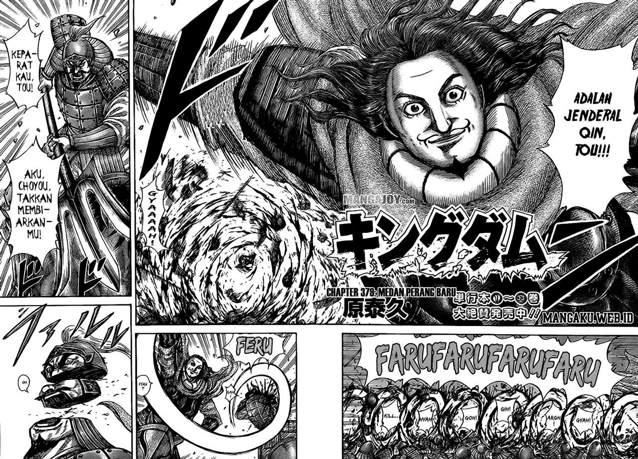 Kingdom Chapter 379 - halaman 2