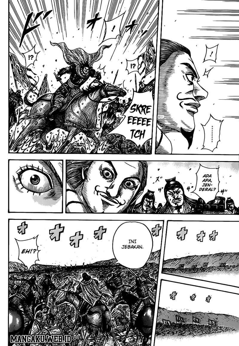 Kingdom Chapter 379 - halaman 3