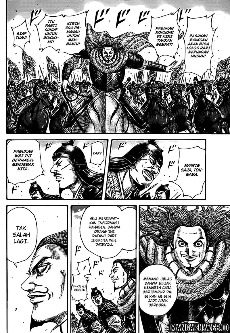 Kingdom Chapter 379 - halaman 5