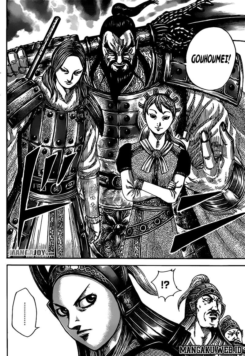 Kingdom Chapter 379 - halaman 7