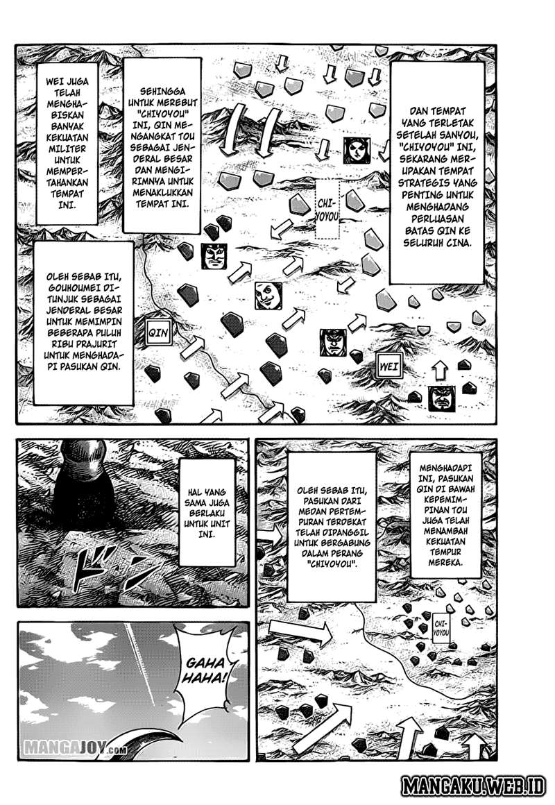 Kingdom Chapter 379 - halaman 9
