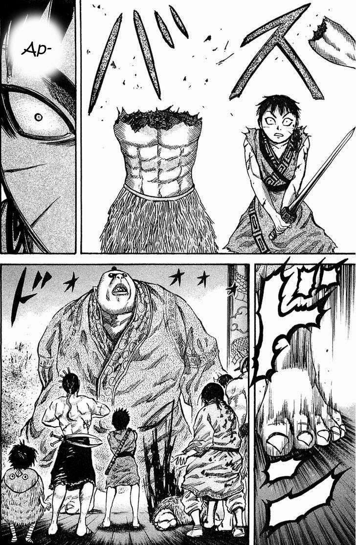 Kingdom Chapter 38 - halaman 10