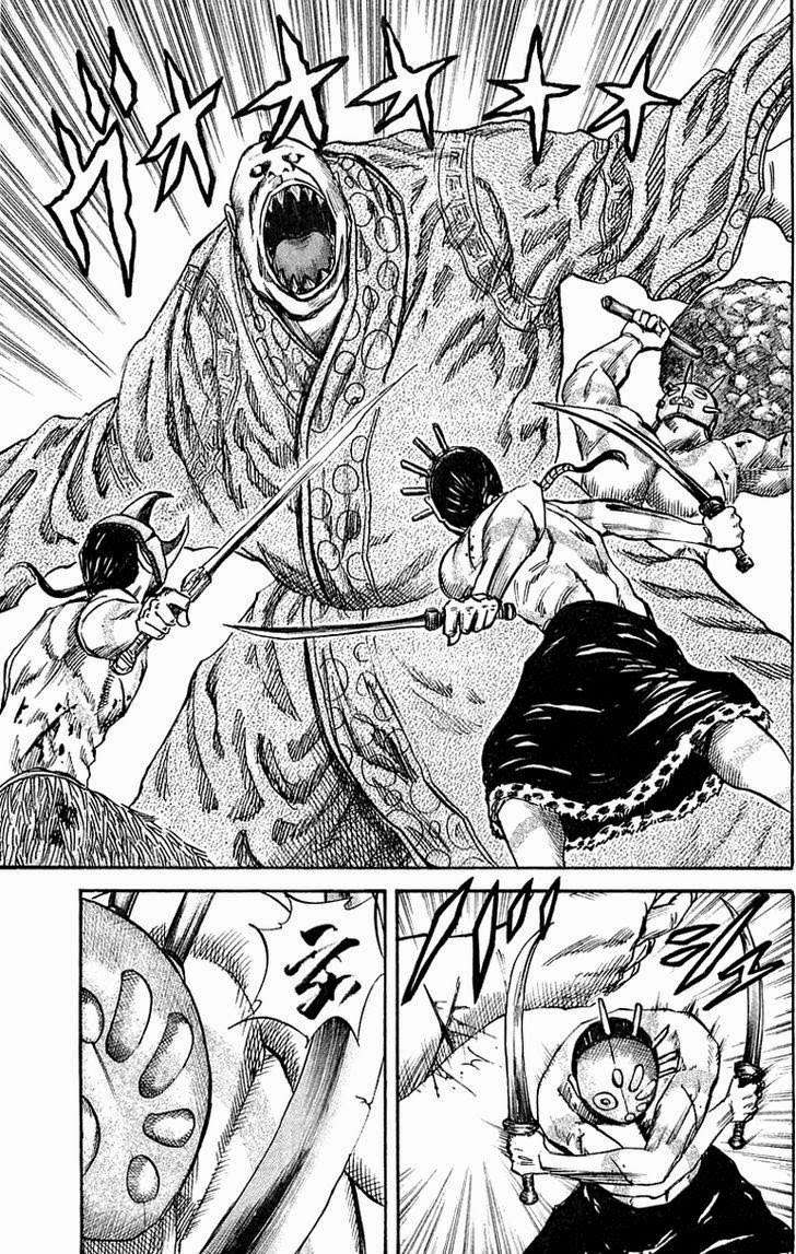 Kingdom Chapter 38 - halaman 15