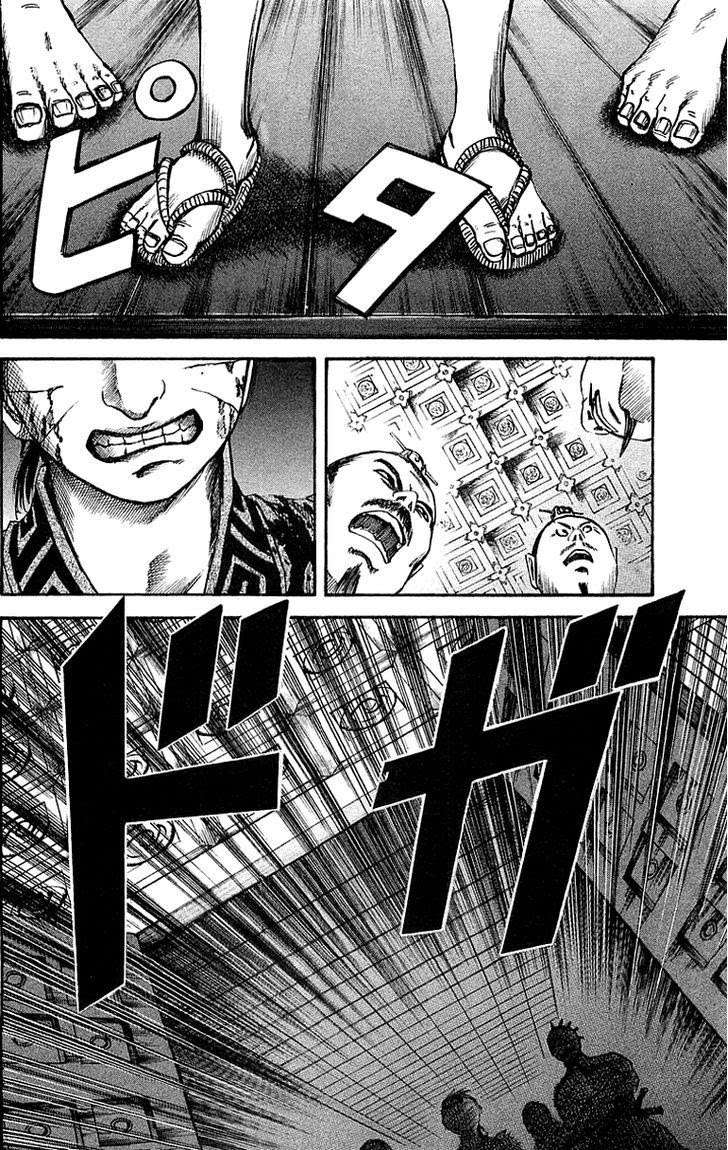 Kingdom Chapter 38 - halaman 3