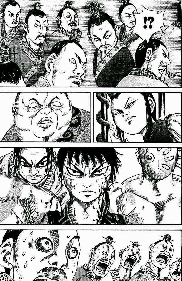 Kingdom Chapter 38 - halaman 4