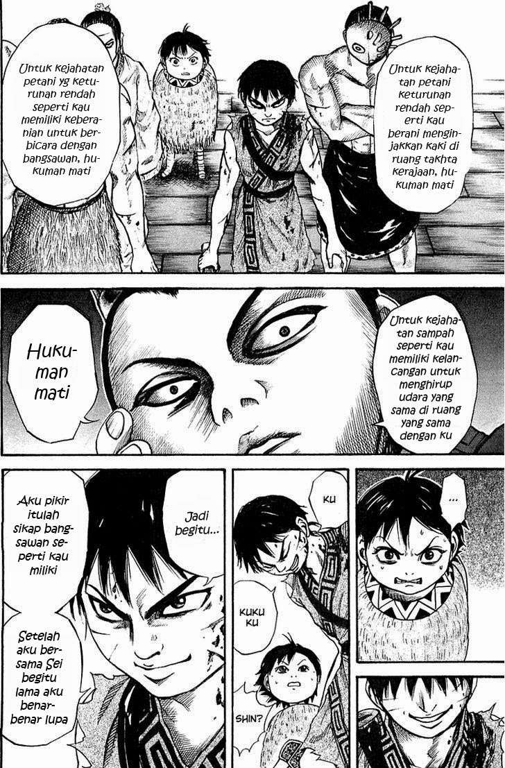 Kingdom Chapter 38 - halaman 7