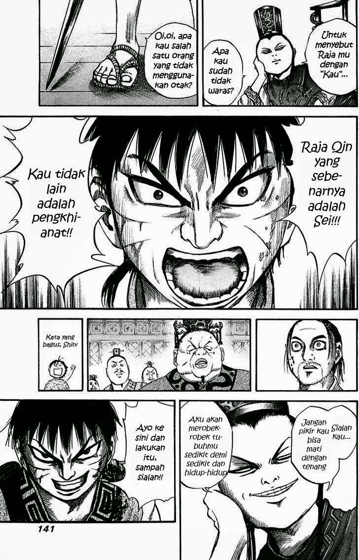 Kingdom Chapter 38 - halaman 8