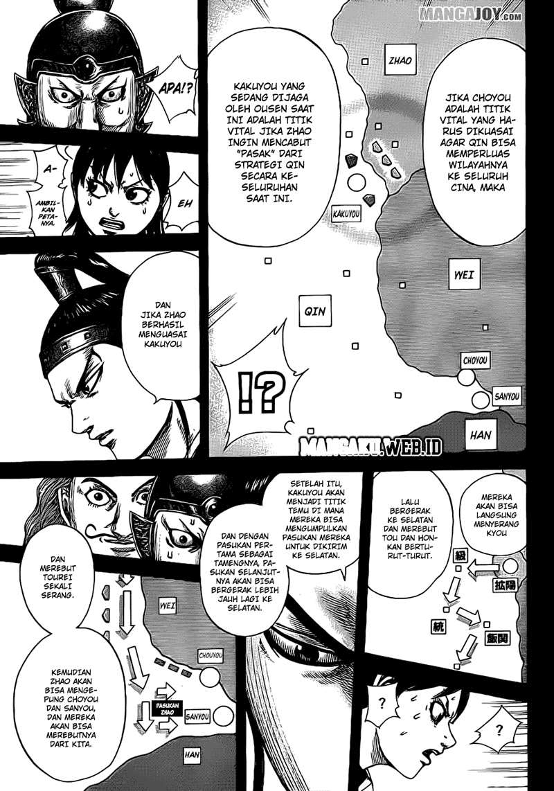Kingdom Chapter 380 - halaman 12