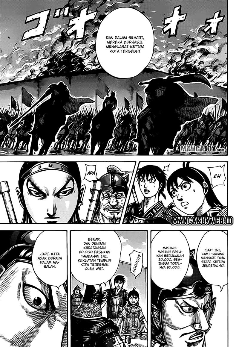 Kingdom Chapter 380 - halaman 3