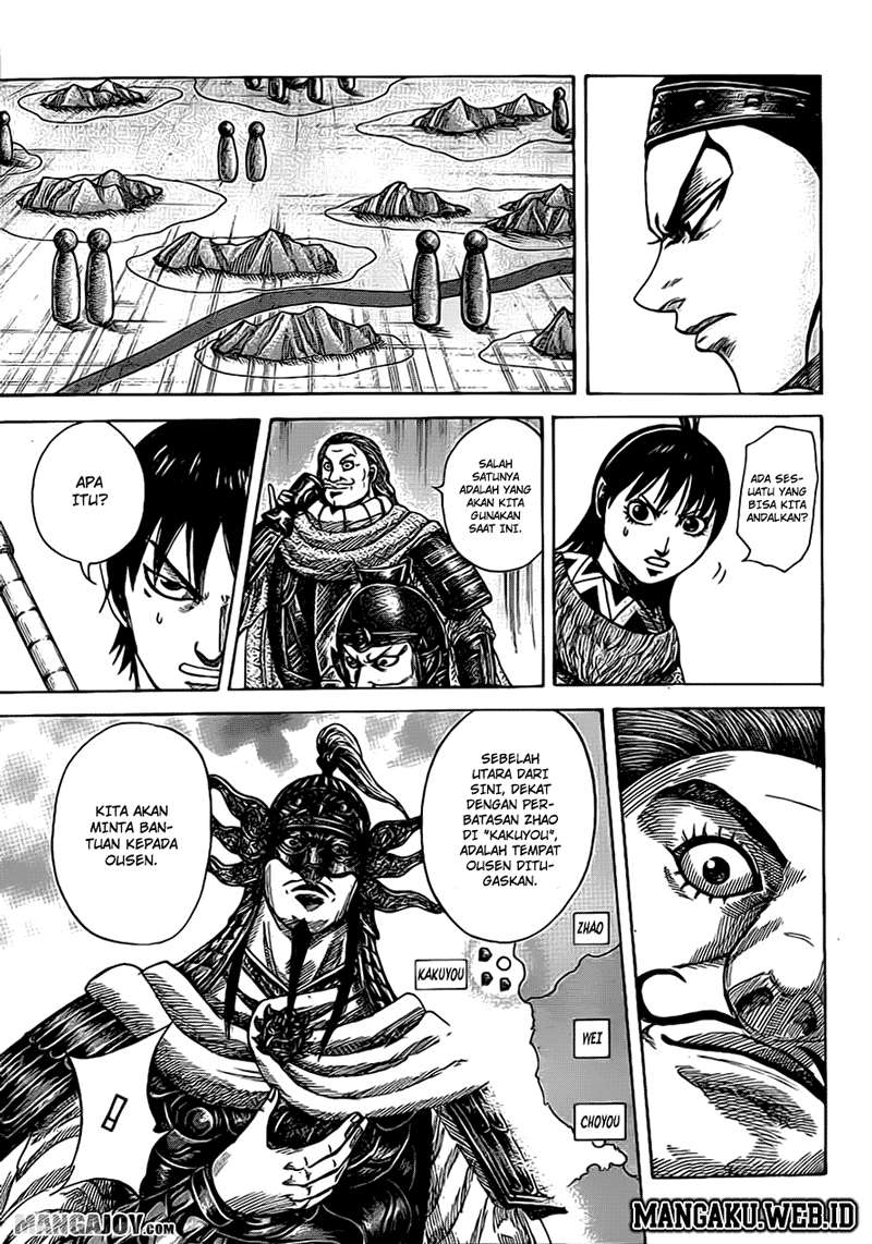 Kingdom Chapter 380 - halaman 5