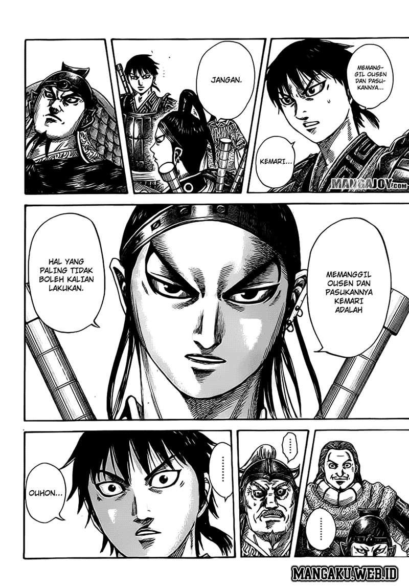 Kingdom Chapter 380 - halaman 6