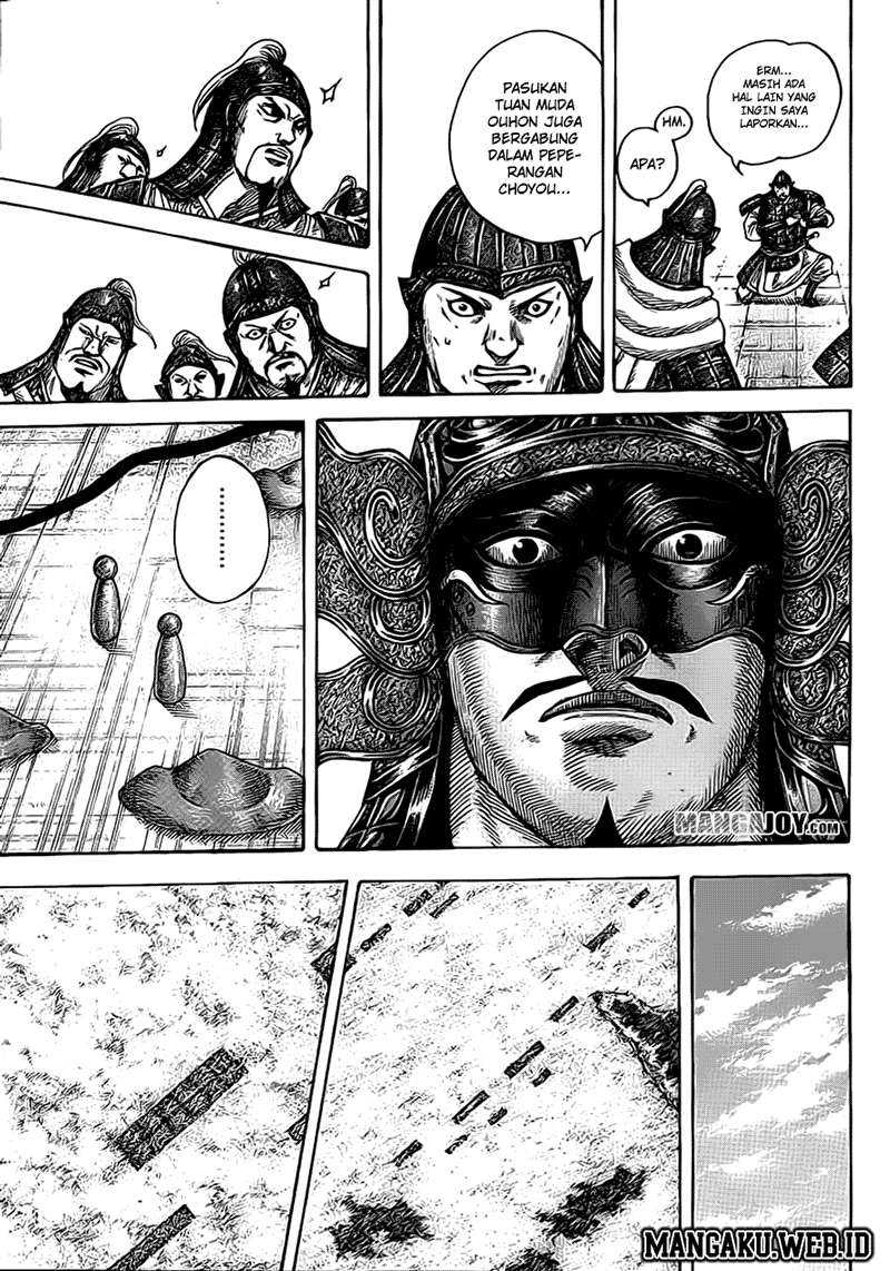 Kingdom Chapter 380 - halaman 9
