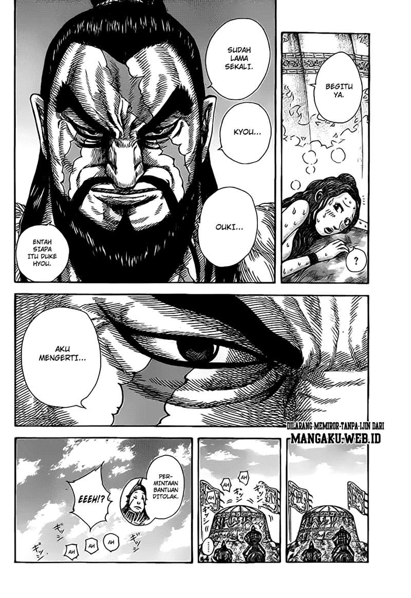 Kingdom Chapter 382 - halaman 14