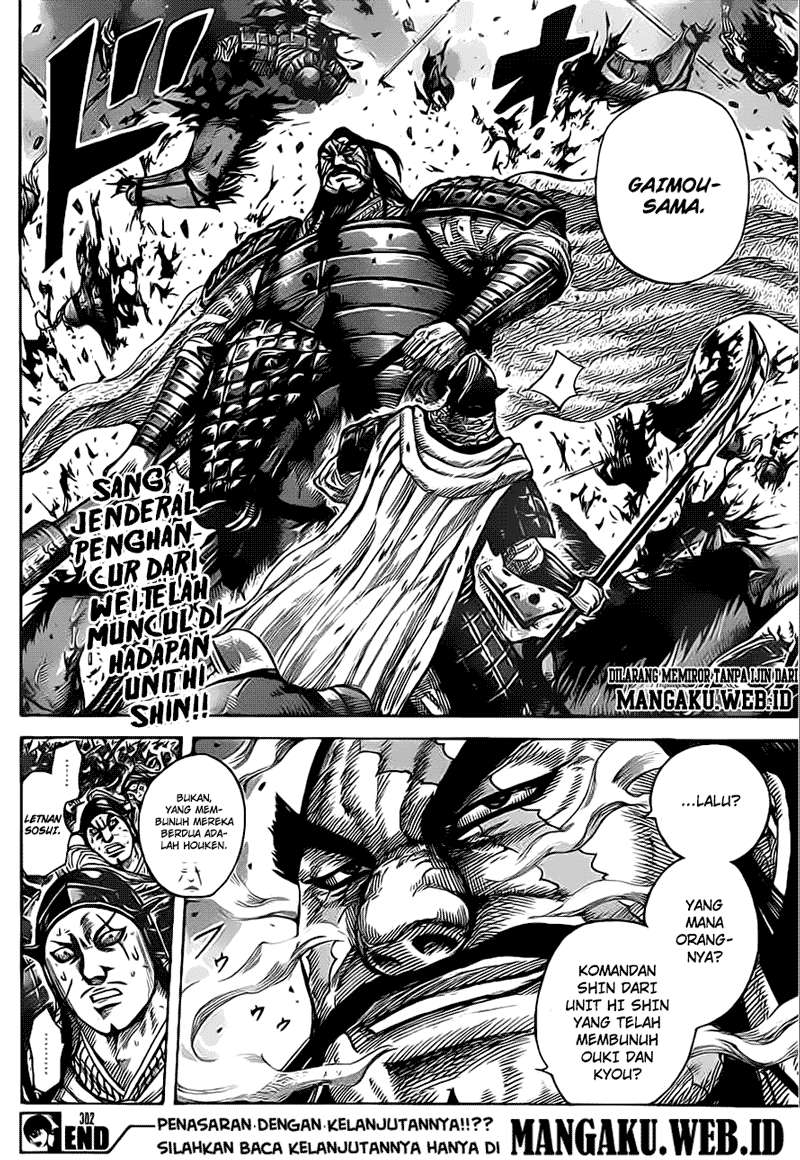 Kingdom Chapter 382 - halaman 18