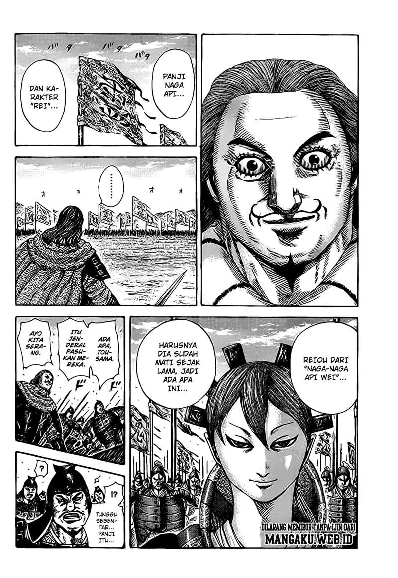 Kingdom Chapter 382 - halaman 2