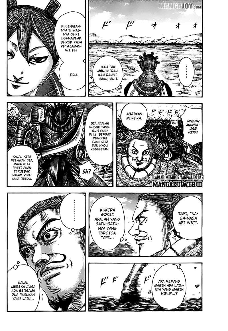 Kingdom Chapter 382 - halaman 6