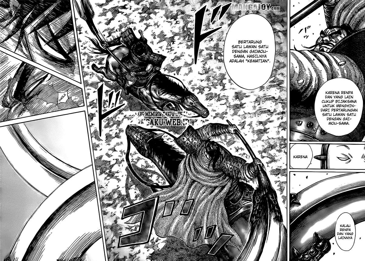 Kingdom Chapter 383 - halaman 17