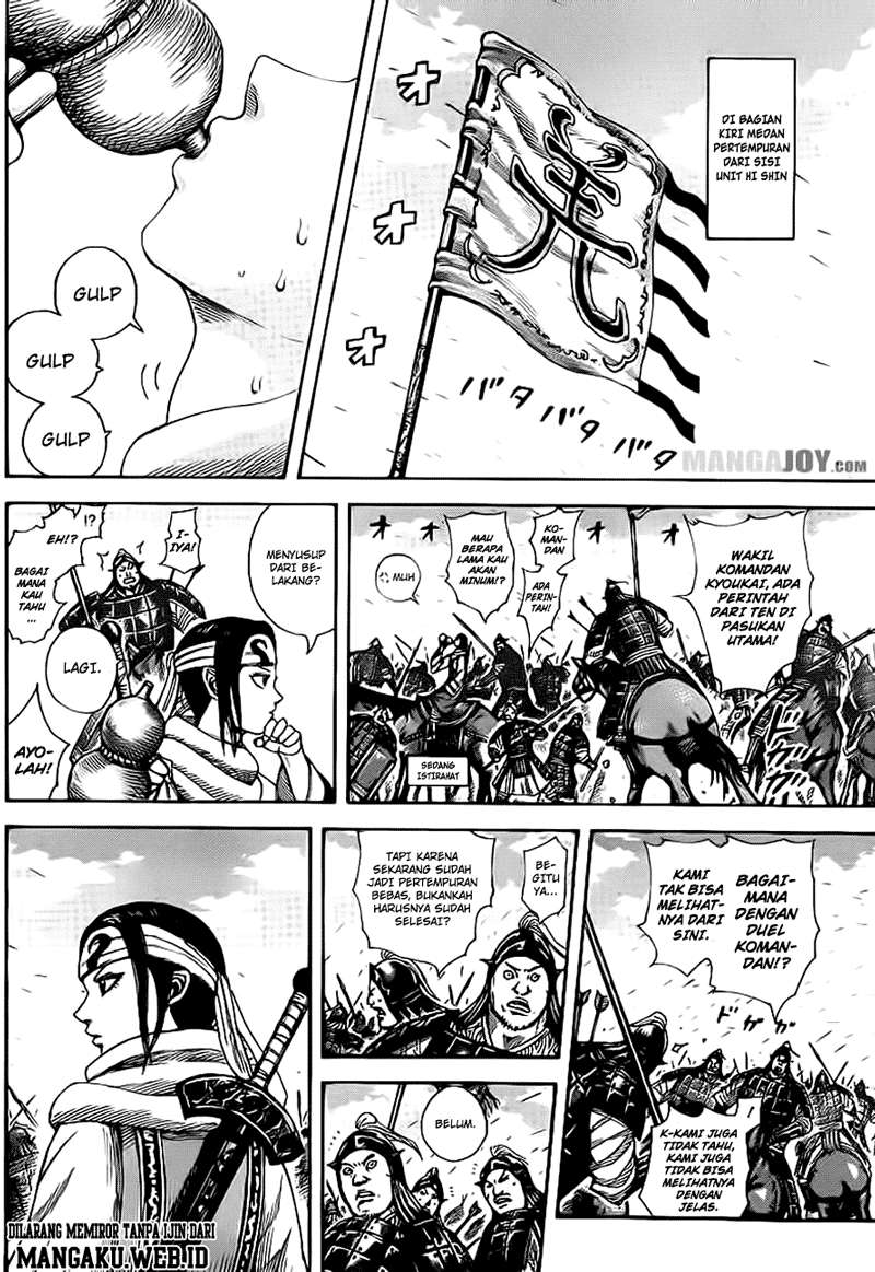 Kingdom Chapter 384 - halaman 10