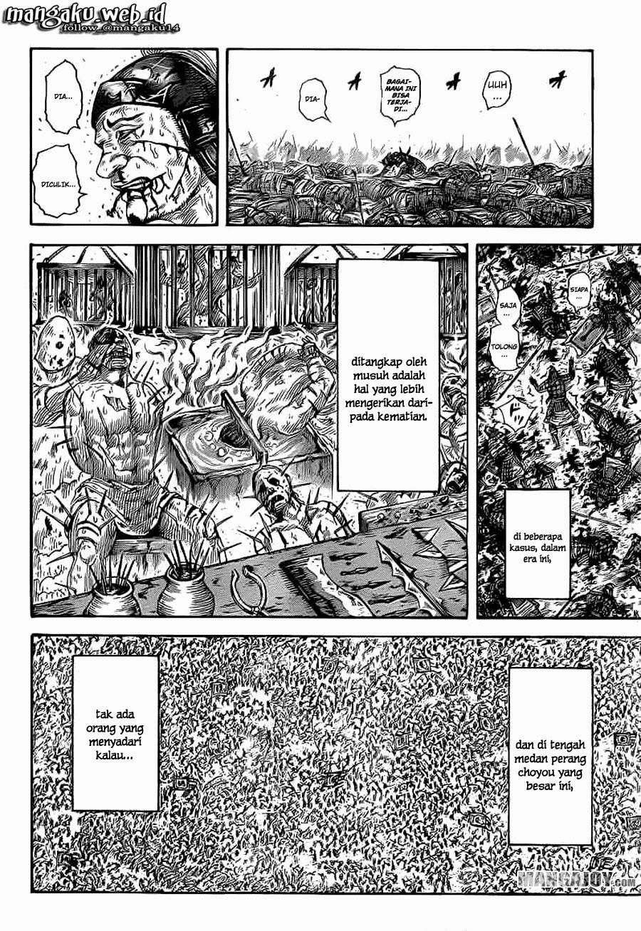 Kingdom Chapter 385 - halaman 3